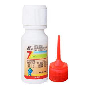 松树天牛杀虫剂松材线虫黑松油松赤松树干蛀虫树心虫钻心虫一插灵