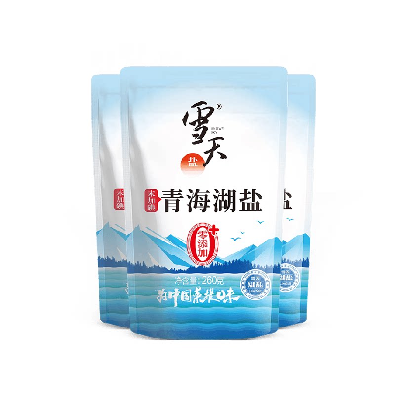 雪天青海湖盐无碘精制食用盐无抗结剂天然粒大提鲜家用食盐260g*3