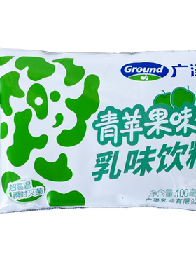 广泽果味乳味饮料6个味吉林省