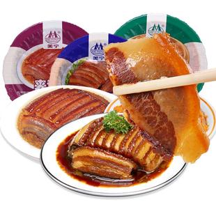 美宁四川特产夹沙肉九大碗甜烧白喜沙肉糯米扣肉蒸碗熟食香碗蒸菜