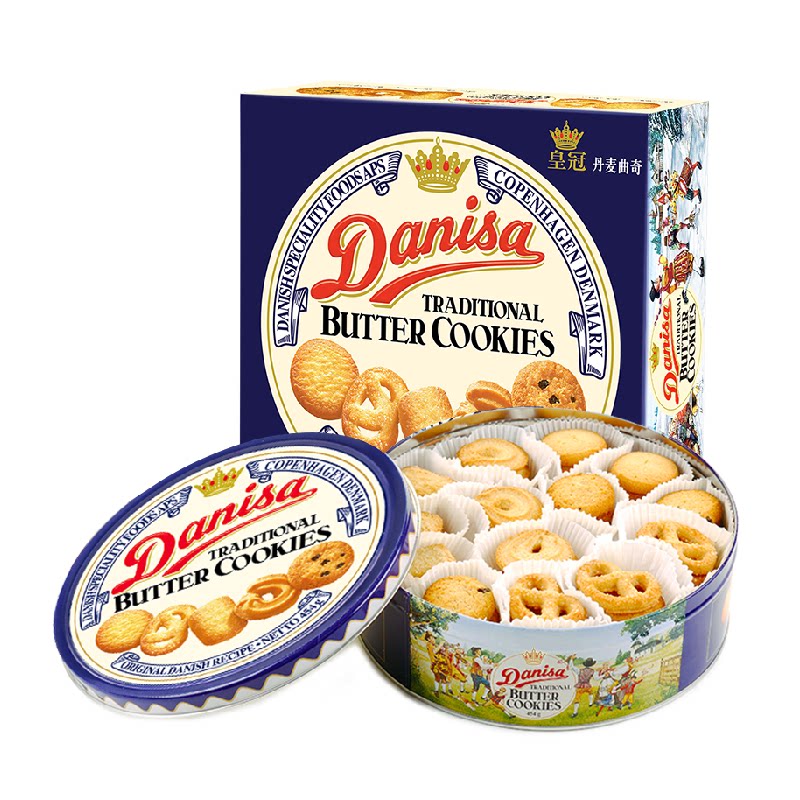 DANISA/皇冠丹麦曲奇饼干铁盒送礼曲奇饼干原装进口