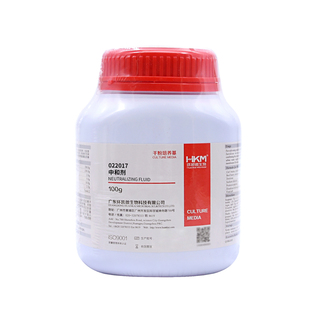 中和剂022017用于中和药品中的抑菌成分B250g/瓶环凯正品包邮开票