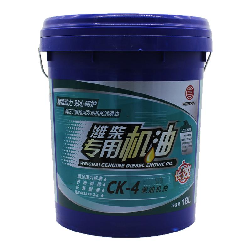 潍柴12万公里长效机油CK-4/10W-30原厂正品国六柴油发动机18L包邮