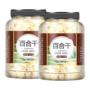 甘肃兰州百合干干货特级食用泡水新货甜百合干无硫500g熬粥旗舰店