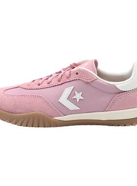 Converse匡威流星德训鞋男女
