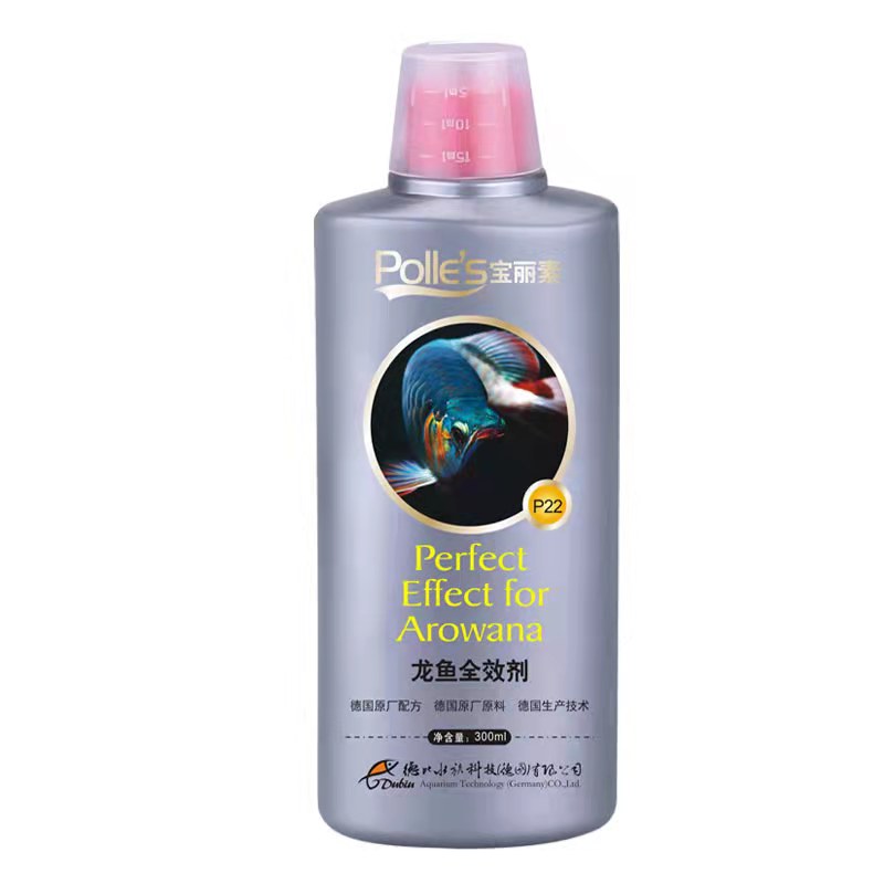 金龙银龙鱼万能全效杀菌白点蒙眼