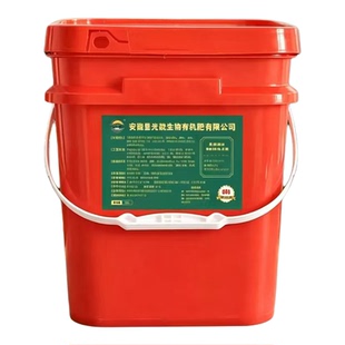 星光微生物有机肥9kg羊粪鸡粪猪粪牛粪豆粕稻壳发酵花卉盆景果蔬