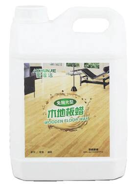 爱淳洁木地板蜡光亮耐磨不粘胶
