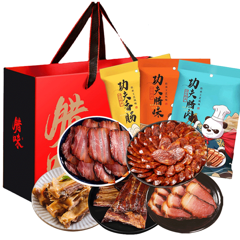 辣滋腊肉香肠辣滋腊味