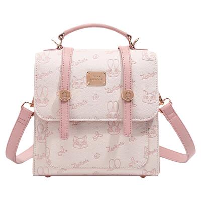 【次日达】送她“包“满意