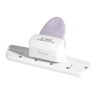 可得优邮票边压花器花边剪子手工diy手帐压纸异形邮票框打孔器ins