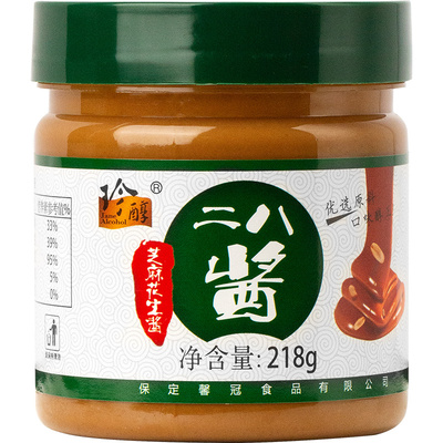 二八酱老北京芝麻酱家用涮火锅蘸料调味料酱料下饭纯拌面酱花生酱