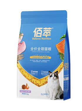 佰萃猫粮成幼通用三文鱼磷虾20斤