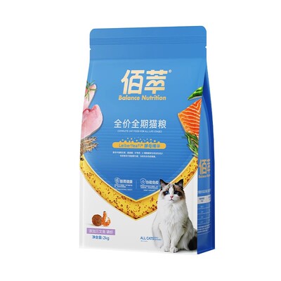 佰萃猫粮成幼通用三文鱼磷虾20斤