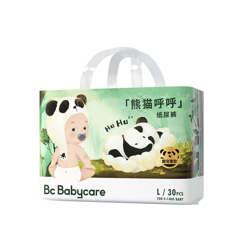 babycare熊猫HuHu纸尿裤超薄透气亲肤柔软