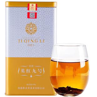 明前春茶英红九号广东特产罐装有机红茶叶口粮茶积庆里英德红茶