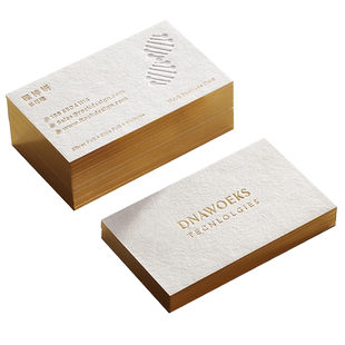 私人定制高档名片双面印刷特种纸棉卡烫金凹凸订制卡片设计名片公司商务印名片设计制作订制双面卡片定制名片