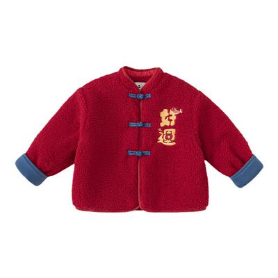 男童汉服儿童唐装女宝秋冬国风