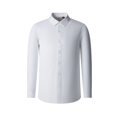 【杉杉官方】DP免烫长袖衬衫