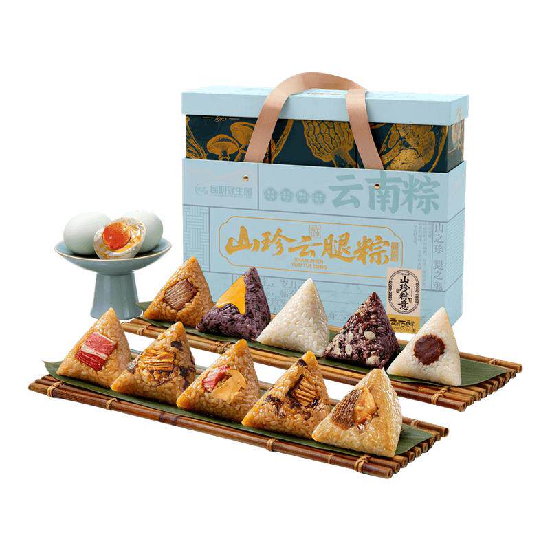 云南特色野生菌17粽5咸鸭蛋礼盒
