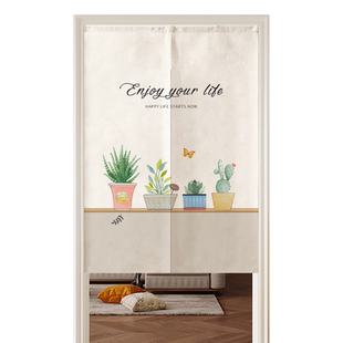 ins风文艺小门帘家用隔断帘厨房卫生间遮挡挂帘棉麻布帘分片半帘