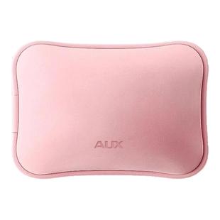 奥克斯石墨烯热水袋充电式2025新款暖手暖水袋热敷痛经女生暖宝宝