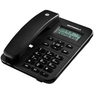 摩托罗拉免电池自动收线挂墙固定电话座机办公家用有线固话CT220C