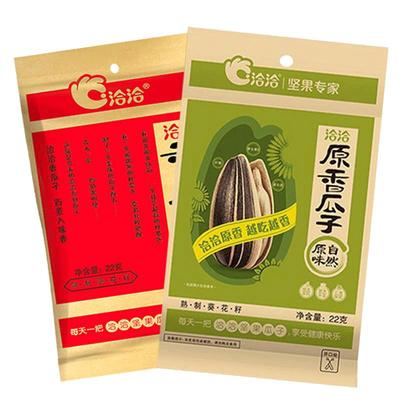 香瓜子50包ChaCheer/洽洽