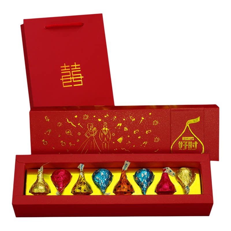 好时巧克力喜糖成品8粒新郎