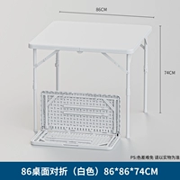 Белая модель (86*86*74)