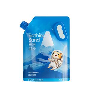 布卡星仓鼠星河浴沙专用洗澡沙除臭沐浴砂金丝熊厕所浴室仓鼠用品