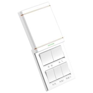 5位开关面板五开浴霸开关风暖四开卫生间厕所浴室灯暖4开浴霸灯开