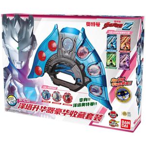 万代BANDAI泽塔奥特曼升华器豪华正版中文变身器男孩礼物儿童玩具