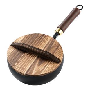 [大师手作]熟铁炒锅轻量大肚锅小铁锅无涂层家用浙江永康不粘锅