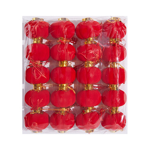 小红灯笼新年装饰品氛围布置挂饰结婚过年春节户外树上绿植绒挂件