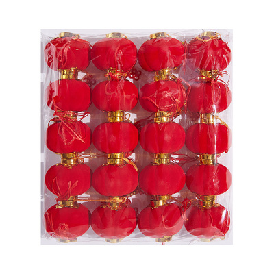 小红灯笼新年装饰品氛围布置挂饰结婚过年春节户外树上绿植绒挂件