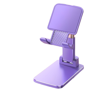 加重手机支架桌面2024平板通用懒人架折叠伸缩ipad拍摄架升降新款直播床头办公家用多功能便携稳固金属小巧