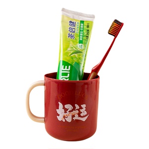 高颜值洗漱杯家用杯子