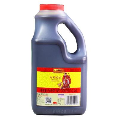 李锦记财神蚝油调味品实惠批发
