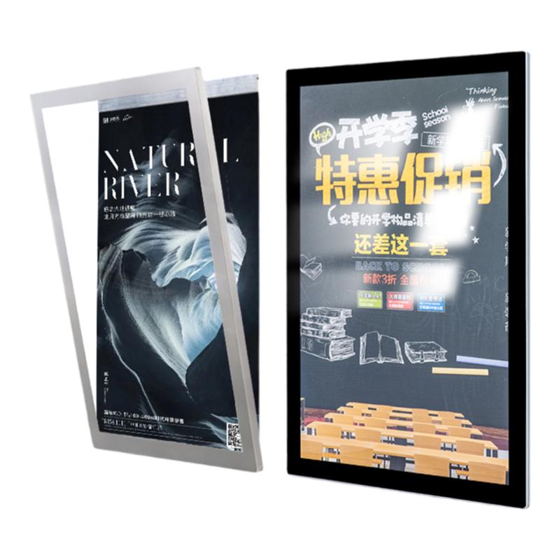 铝合金画框壁挂海报展示框磁吸分众传媒海报框广告牌电梯广告框