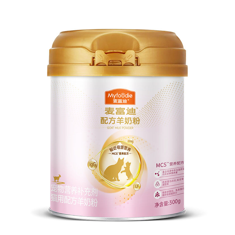 麦富迪猫用MCS配方羊奶粉宠物猫咪成幼猫营养保健滋补钙通用300g