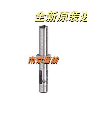 议价IG5401 IG5405 IG5495 IG5764 德国易福门IFM 接近传感器 现