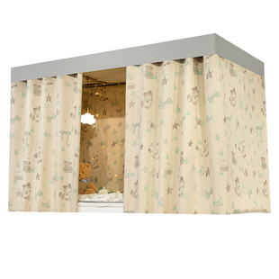 学生宿舍强全遮光床帘上铺专用窗帘寝室上下铺床遮挡帘下桌布帘子