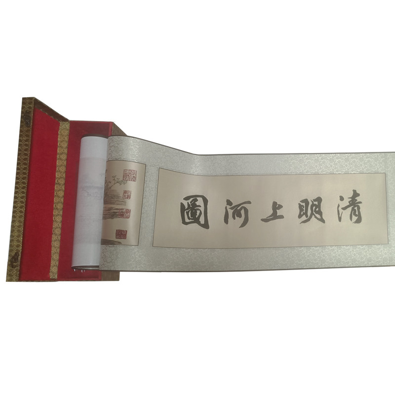 苏绣清明上河图全卷长卷全景图1-4丝精致纯手工刺绣中国古代名画