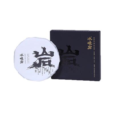 湖南安化黑茶千两冰碛岩土壤高山