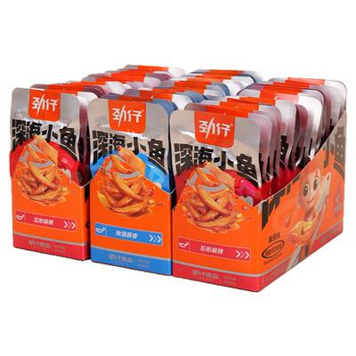 劲仔小鱼160包小鱼干即食休闲食品零食小吃湖南特产官方旗舰店