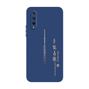 适用iqoo手机壳iqoopro新款iqooneo保护套855竞速版硅胶vivo防摔icoo软外壳iq00全包爱酷Neo个性创意男por女