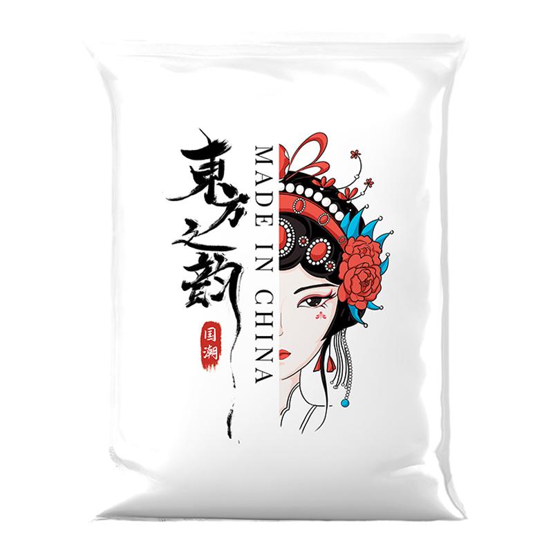 行李箱被子衣物真空压缩袋