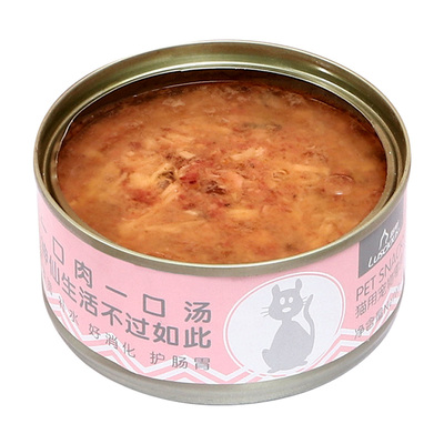 成幼猫罐头金枪鱼鸡肉虾营养补水