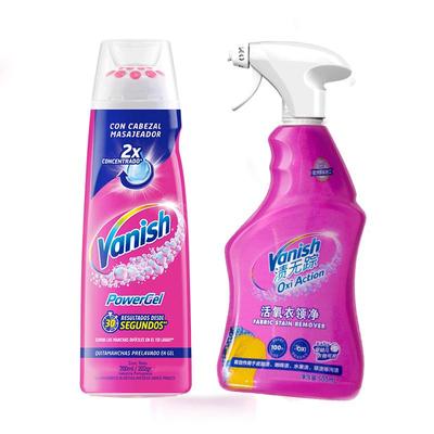 Vanish渍无踪去渍啫喱200ml白衣清洗剂去油渍衣服油迹去污